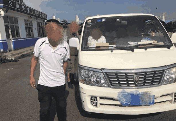 私家車后備廂裝兩箱水果就要被罰款？交警：沒罰錯交規就是這么定的