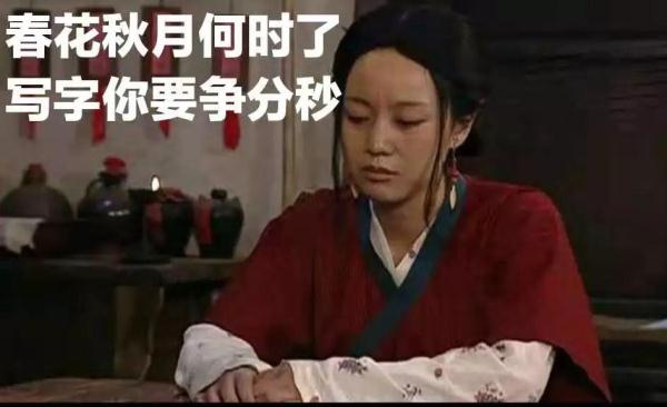 孩子做作業(yè)時(shí)，父母該干點(diǎn)啥？這幾個(gè)辦法絕對(duì)管用，趕緊試試吧！