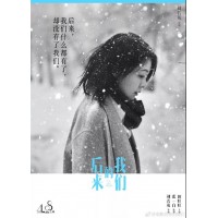 chiron是正規(guī)的嗎？老師帶單虧損后被踢出去群！難友速來