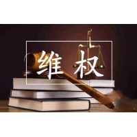 天創財經徐鑫轉戰伯特國際繼續行騙!牛股課堂群其實都是托!