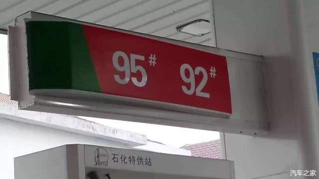 騙了很多車主的5個“省油謊言”，你被忽悠到了嗎？