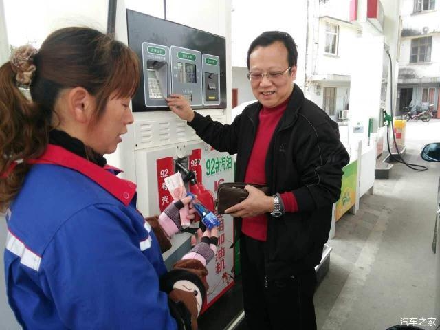 騙了很多車主的5個“省油謊言”，你被忽悠到了嗎？