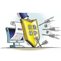 揭露YIXIN義鑫黑平臺！唐昊惡意喊單滬深300指數(shù)虧損騙局