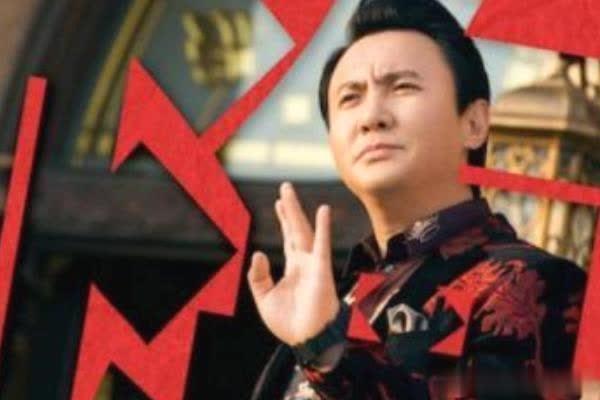 沈騰因作品攤上事,被國足要求道歉!網友神評論