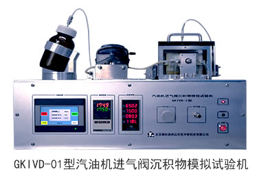 1571989608666014.jpg 試驗機20.jpg