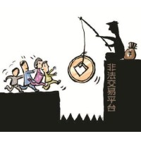 上海金大師不正規(guī)!帶單老師都是騙子,曝光虧損騙局真相