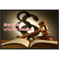 匯正財(cái)經(jīng)曹宇峰老師實(shí)戰(zhàn)能力一般,交了投顧費(fèi)炒股虧了可以退嗎？