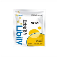 微生物菌劑的作用？微生物菌劑-里貝里宴沃