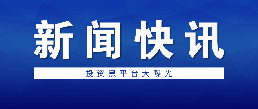 1574733473772478.png 1571363725618305.png