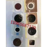 煜和堂 黑膏藥加工生產(chǎn)