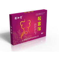 煜和堂  暖宮貼加工生產(chǎn) OEM 廠家