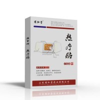 煜和堂 熱療貼 貼牌生產(chǎn)廠家