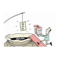 湖南金證投顧不正規,交投顧服務費騙局揭露坑我幾十萬內幕真相