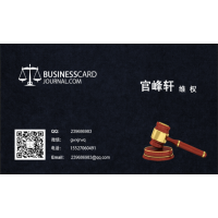 超陸國際無法出金？維護是借口還是說另有隱情？