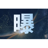 贏在東方不能出金是騙局!無法出金真實內幕大曝光!