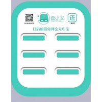 共享充電寶多久能回本？