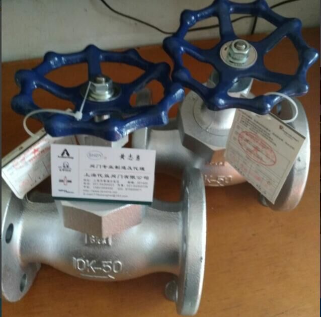 日本日立葫蘆牌截止閥14