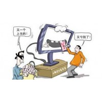 山金期貨危險請遠離！李剛縱橫弈局喊單焦炭甲醇只為騙錢！