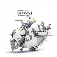 海順證券投資收取高額服務(wù)費(fèi)？被騙怎么辦？