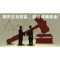 MAE數字交易所騙局曝光，賺取不能出金賬戶被凍結