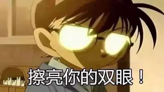 1576112744792152.jpg 1570973732789025.jpg