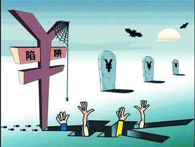 1576217490838641.jpg 6369750062939365513947862.jpg