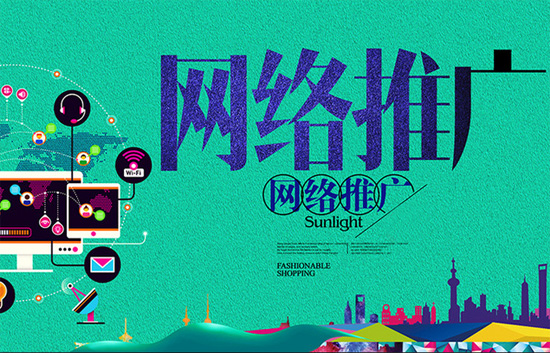 鑫光芒推廣營銷靠譜嗎 鑫光芒為什么會這么火