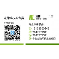 浦發銀行金品匯可靠嗎?虧損內幕曝光!我已追回損失!