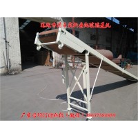 煤場伸縮式傳送機-家用兩項電皮帶機