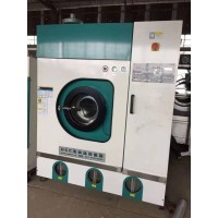 石家莊降價(jià)出售各種二手干洗設(shè)備四氯乙烯干洗機(jī)二手小型烘干機(jī)