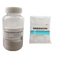 西安德立丨羥丙基倍他環糊精丨廠家直供