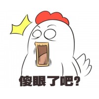 忠告!聚美商城虧損被騙!無法不出金!真實案例現已成