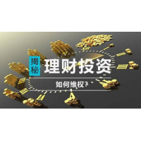 解密：大牛財(cái)經(jīng)正規(guī)嗎？真實(shí)被騙虧損內(nèi)幕大揭秘。