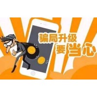 BCM國(guó)際竟是虛擬盤(pán)！李笑恩張?zhí)煲环聪驇纹湫目烧D！