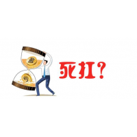 華盛國際被騙虧損騙局曝光!其中真實(shí)經(jīng)歷血淚哭訴！