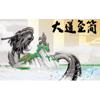 星云財經(jīng)牛散無法出金虧損被騙騙局!虧損早已注定!