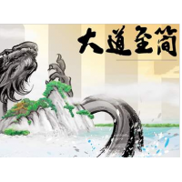 新紀元期貨親身經歷虧損被騙慘重內幕!難友看過來!