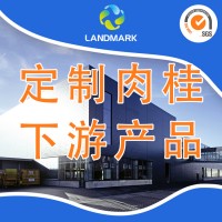 乙醛40%溶液源頭廠家