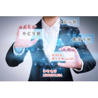 艾德金業(yè)是合法合規(guī)平臺嗎？肖德強死騙子行騙大揭秘！