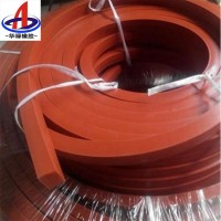 PZ250制品型遇水膨脹止水條廠家直銷