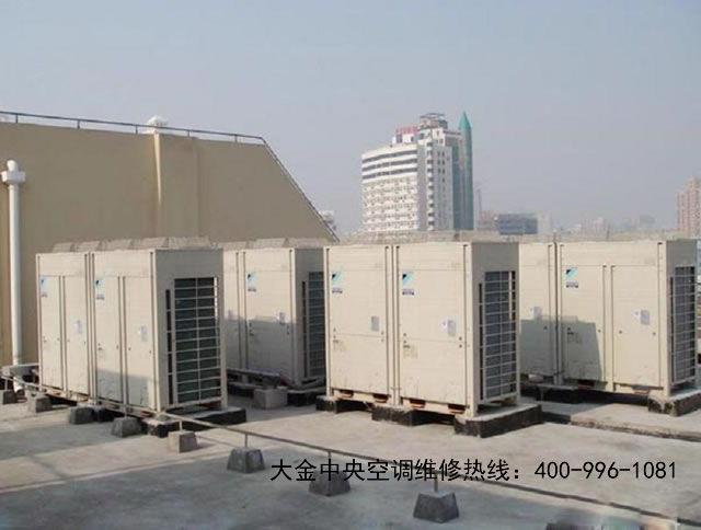 嘉興大金中央空調售后維修400-996-1081