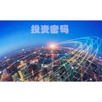 國(guó)期期融嚴(yán)重虧損且不能出金，馬鴻濤推薦博易大師太不靠譜