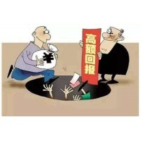 CRUMPACKER長豐教育連環套路！萬長豐劉湘設局圈錢！