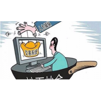 海南國際熱帶農(nóng)產(chǎn)品連連暴雷？弘毅校長(zhǎng)究竟是何人？