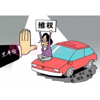 毋庸置疑！華東大宗商品騙局?jǐn)÷叮潛p無(wú)法出金不可姑息！