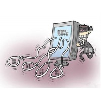 綜投資訊虧損被騙36萬后無法出金已成功求助追回