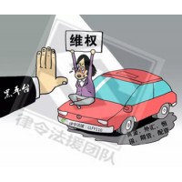 武漢中證通薦股交了高額服務費，還是沒有保證收益!