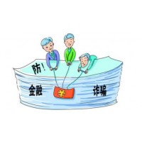 明泰國(guó)際原材料交易中心遍地陷阱！胖大海指導(dǎo)竟是騙局！