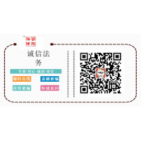 海南國際熱帶農產品交易中心曝光!騙局!虧損被騙內幕大揭秘!