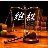 安澤策略不正規？濤哥散戶互助聯盟全是托？被騙可追回?
